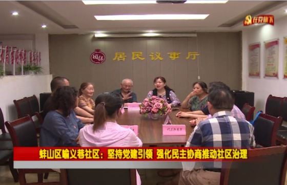 《七月阳光》第171期