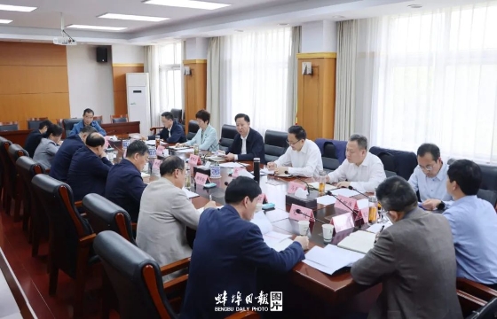 黄晓武主持召开市委党的建设工作领导小组会议