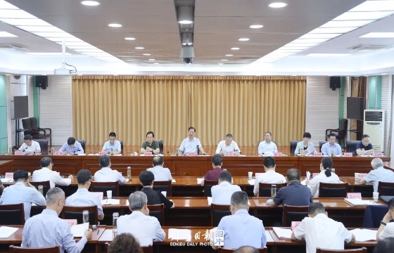 全市深入贯彻中央八项规定精神学习教育工作推进会召开