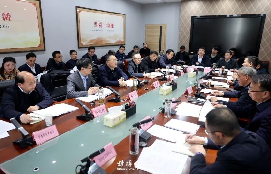 马军赴固镇县宣讲党的二十届四中全会精神、调研县域经济高质量发展