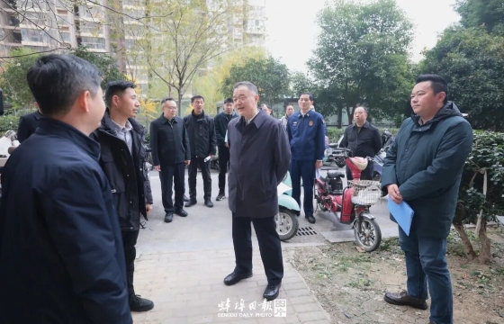 马军督导调研安全生产和突出生态环境问题整改工作