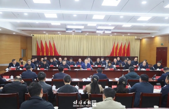 马军韦秀芳到蚌山区调研经济高质量发展工作