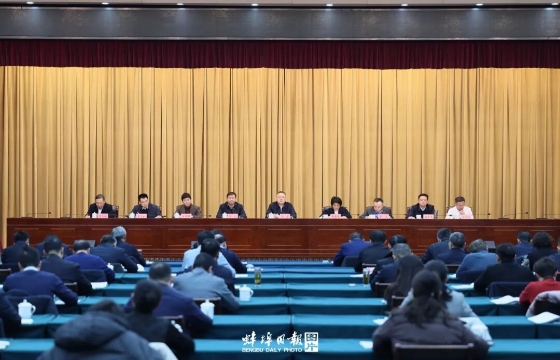 市委召开2025年度县区和市直单位党委（工委）书记抓基层党建工作述职评议会议