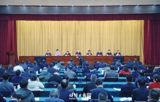 科技创新引领“智造强市 产业立市”发展大会召开