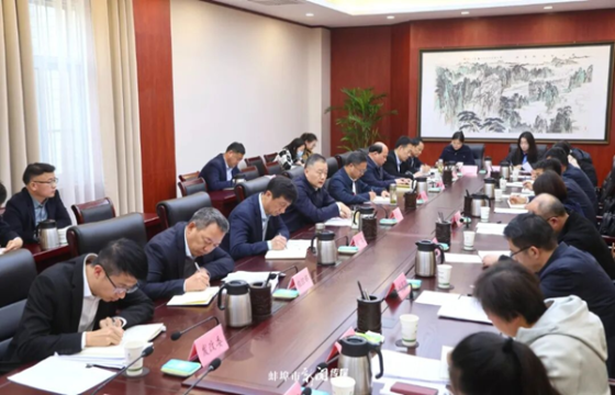 全市基层干部座谈会召开