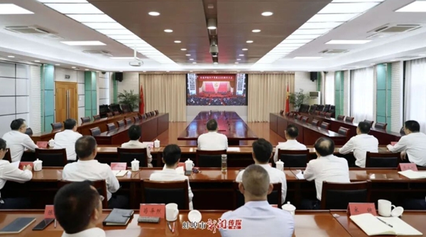 市领导集中收听收看庆祝中国共产党成立105周年大会