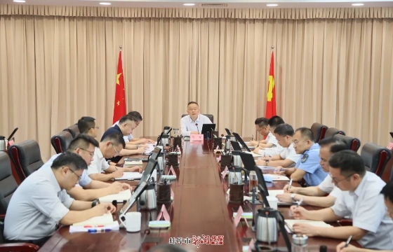 马军主持召开市委常委会扩大会议暨市委党的建设工作领导小组会议