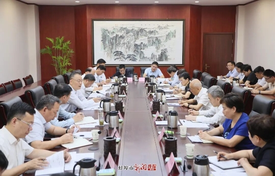 马军主持召开市第十三次党代会报告征求党外人士、社会各界人士意见座谈会