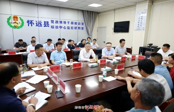 马军赴怀远县带案下访