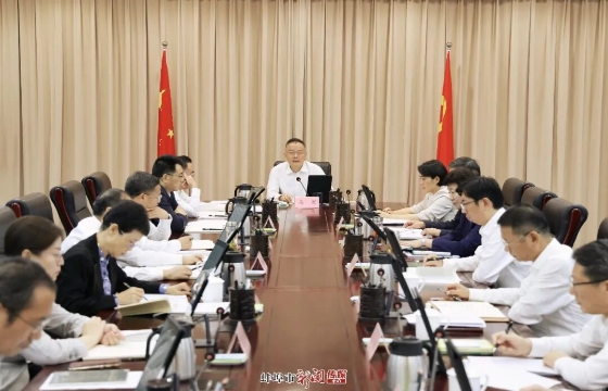 市委理论学习中心组学习会议召开