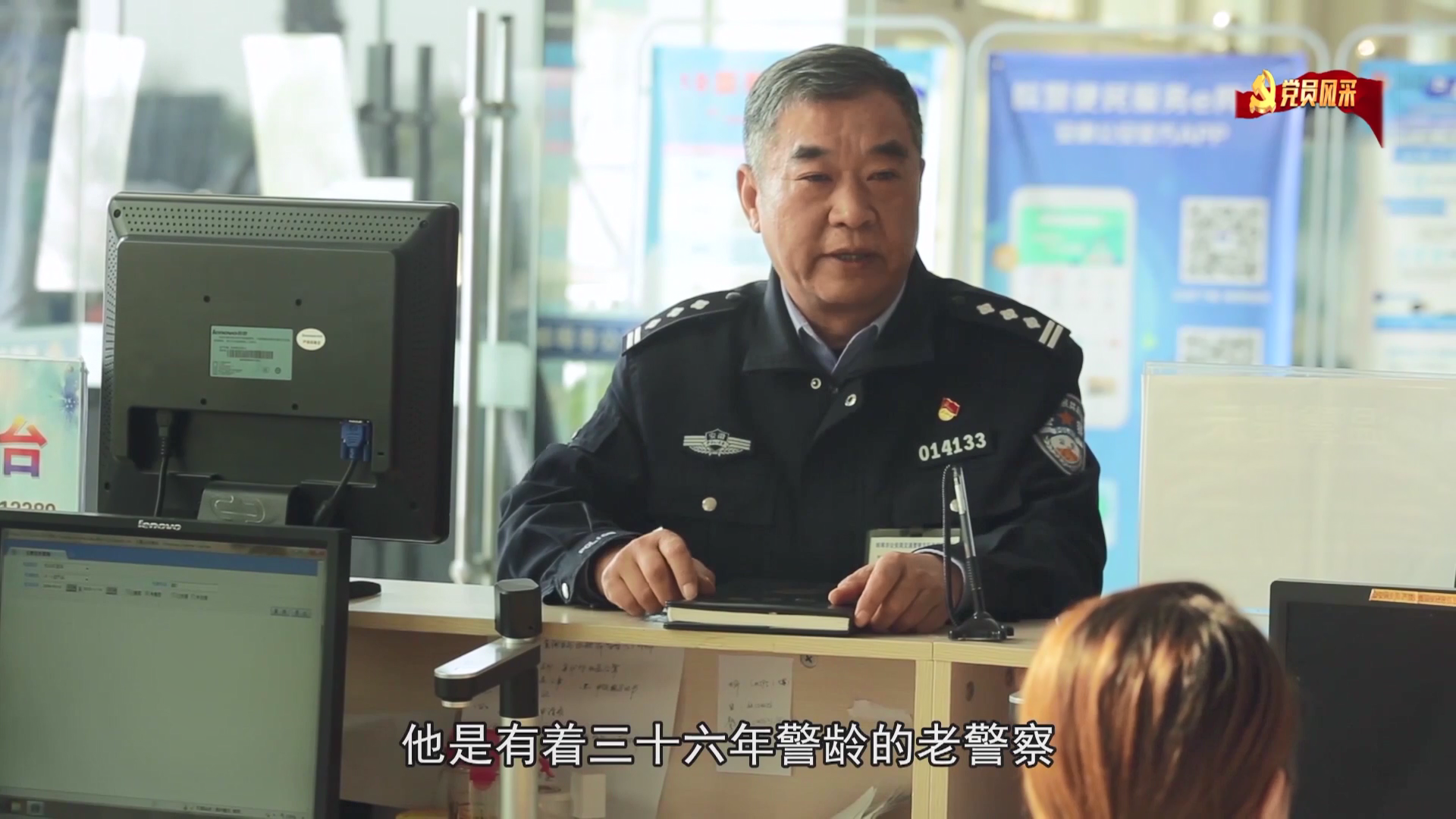 《七月阳光》第161期