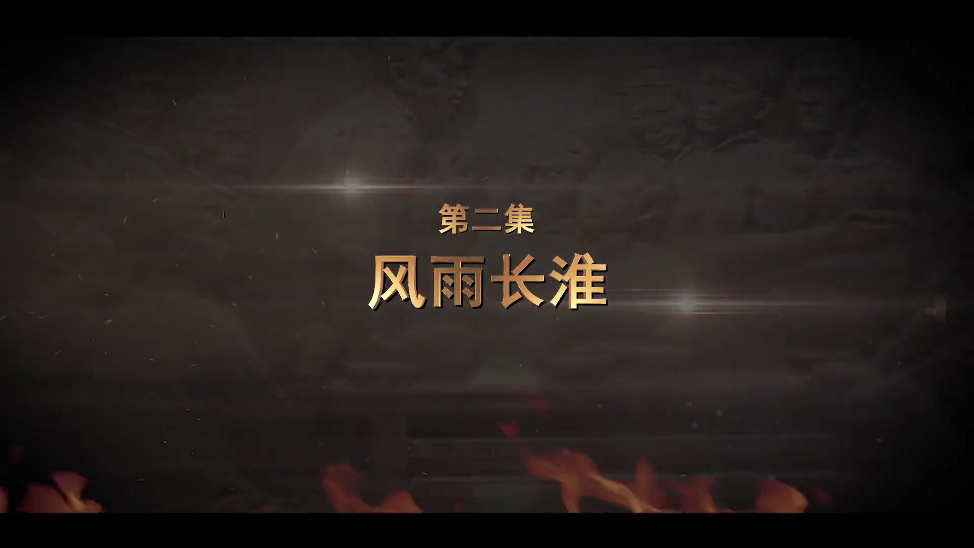 《七月阳光》第156期