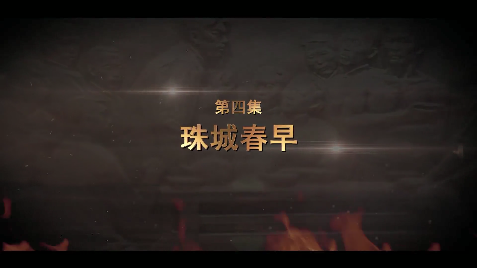 《七月阳光》第158期