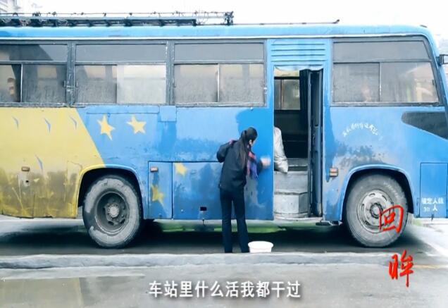 《七月阳光》第113期