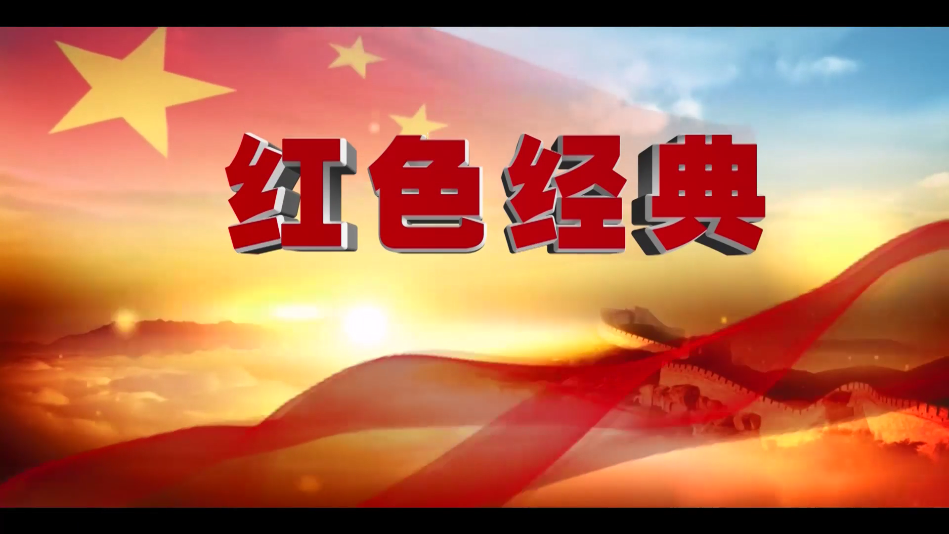 《七月阳光》第159期