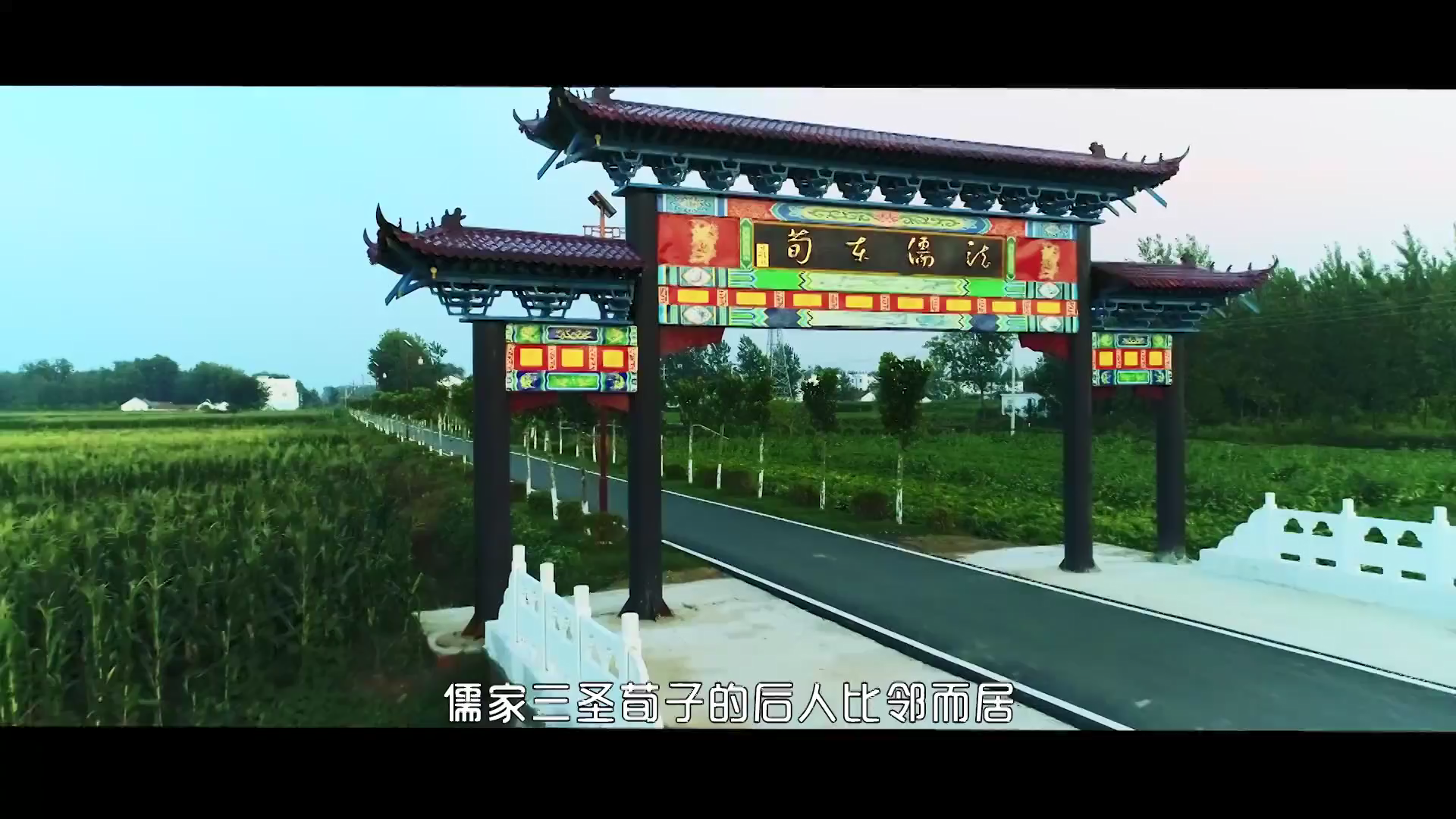 《七月阳光》第154期